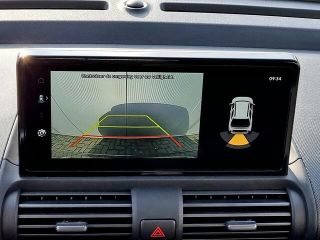 Hyundai INSTER E-Motion 42 kWh / ¤3000,- Voordeel / Snel Leverbaar / Rijklaarprijs / Navigatie / Apple Carplay & Android Auto / 5 Jaar Fabrieksgarantie /