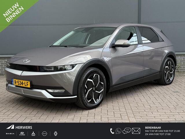 Hyundai IONIQ 5 Connect+ 77.4 kWh / Trekhaak / 1600KG Trekgewicht / Elektrische Stoelen / Stoel+Stuur Verwarming / Elektrische Achterklep / Keyless /