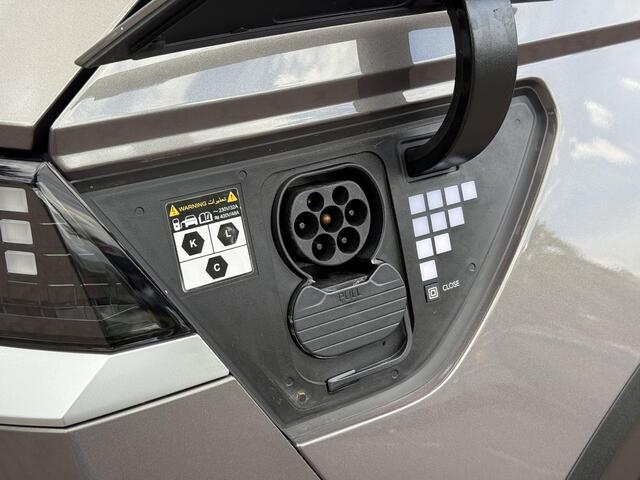 Hyundai IONIQ 5 Connect+ 77.4 kWh / Trekhaak / 1600KG Trekgewicht / Elektrische Stoelen / Stoel+Stuur Verwarming / Elektrische Achterklep / Keyless /