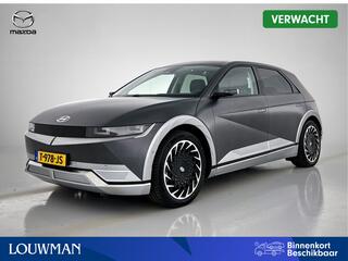 hyundai-ioniq-5-lounge-awd-77.4-kwh