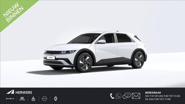 Hyundai IONIQ 5 Connect 63 kWh / Incl. ¤5000,- Wegrijvoordeel / 350kW-DC / Uit Voorraad Leverbaar / 570km WLPT