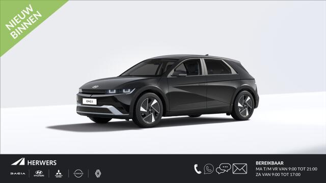 Hyundai IONIQ 5 Connect 63 kWh / Incl. ¤5000,- Wegrijvoordeel / 350kW-DC / Uit Voorraad Leverbaar / 570km WLPT