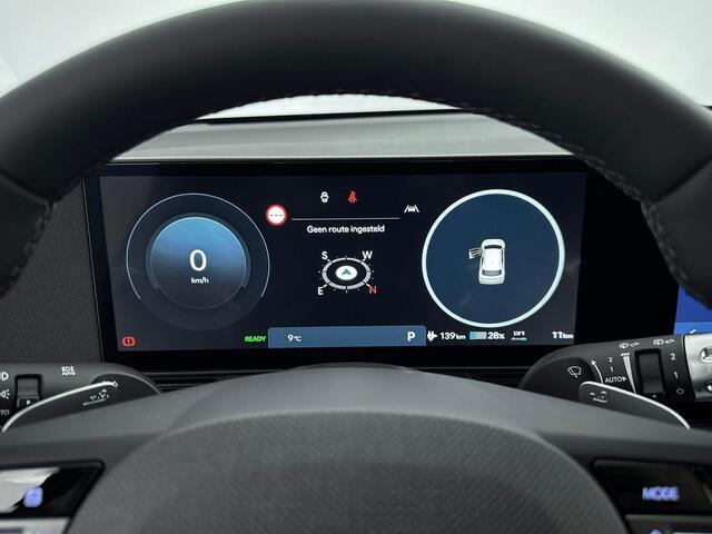 Hyundai IONIQ 5 Connect 84 kWh | ¤1000 voorraadvoordeel | Warmtepomp | Vehicle-to-load (V2L) |