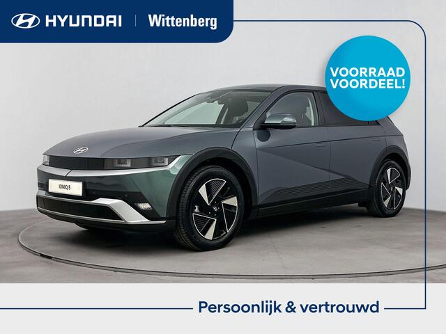 Hyundai IONIQ 5 Style 63 kWh | Nieuw, snel leverbaar | ¤ 5.000,- VOORDEEL!