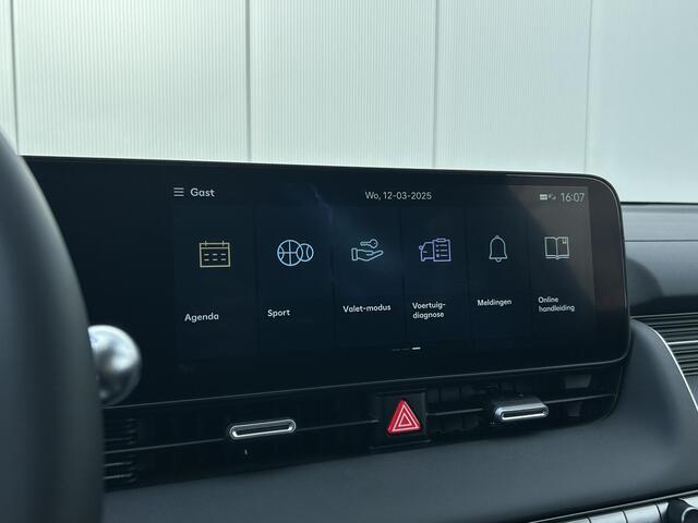 Hyundai IONIQ 5 Connect 84 kWh / Incl. ¤5000,- Wegrijvoordeel / Rijklaarprijs / Direct Leverbaar