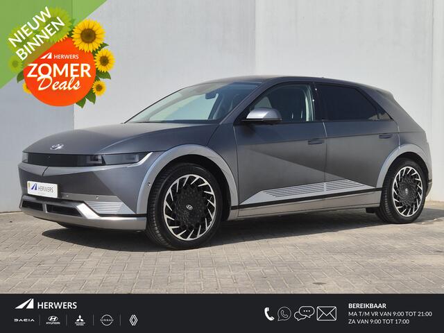 Hyundai IONIQ 5 Lounge 73kWh Automaat / HUD / Apple Carplay Android Auto / Trekgewicht 1600 kg / Rondomzicht camera / Stuur-, Stoel en Achterbankverwarming / Adaptief CC / Bose Audio Systeem / Stoelventilatie / Elektrische achterklep /