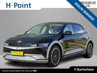 hyundai-ioniq-5-lounge-awd-77.4-kwh