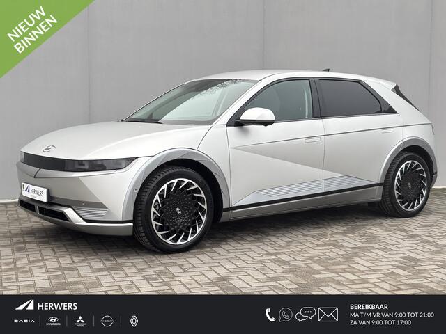 Hyundai IONIQ 5 Lounge 73kWh Automaat / Accu SOH 100% / Fabrieksgarantie tot 9-2026 / Dealer onderhouden / WLTP 451 km / 1.600 kg Trekgewicht / Elektrische klep en stoelen / Stuur-, stoel- en achterbankverwarming /