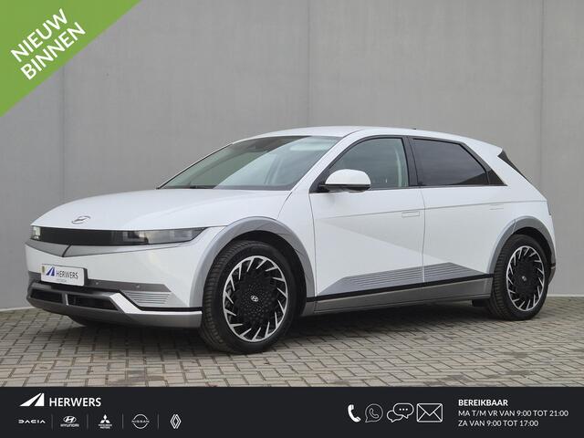 Hyundai IONIQ 5 Lounge 73kWh Automaat / Accu SOH 100% / Fabrieksgarantie tot 11-2026 / Dealer onderhouden / Trekhaak aneembaar / WLTP 451 km / CCS snelladen / Warmtepomp / Stuur-, Stoel en Achterbank verwarming / Adaptief CC /