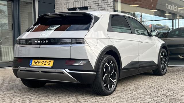 Hyundai IONIQ 5 Style 73kWh | Navi | Camera | cruise
