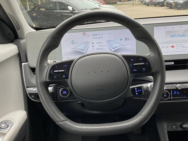 Hyundai IONIQ IONIQ5 Style 58 kWh * Stoelverwarming/Lane assist *