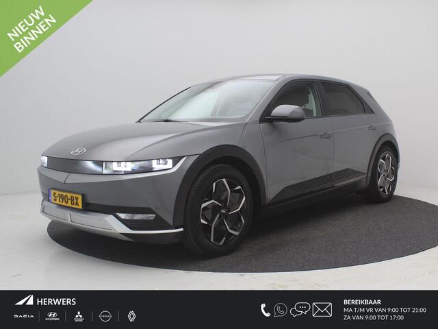 Hyundai IONIQ 5 Connect 73kWh / Warmtepomp / SoH 98,7% / WLTP bereik 481 km / CCS snel-laden / 3-Fase laden / Dealer onderhouden / Climate control / Stuurverwarming / Stoelverwarming / Adaptief cruise control / Lane assist / Dode hoek detectie / Keyless entry / Keyless
