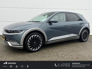 hyundai-ioniq-5-lounge-awd-73kwh-au