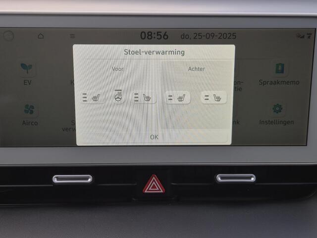 Hyundai IONIQ 5 Connect 73kWh Automaat / Fabrieksgarantie tot 07-2027 / 8 jaar Batterijgarantie / 20" Lounge Wielen / Apple Carplay Android Auto / WLTP bereik 451 km / Trekgewicht 1600 kg / Stuur-, Stoel en Achterbankverwarming / Adaptief CC / Elektrische achterklep /