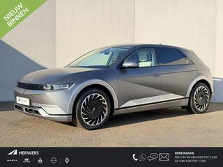 hyundai-ioniq-5-lounge-73kwh---fabr