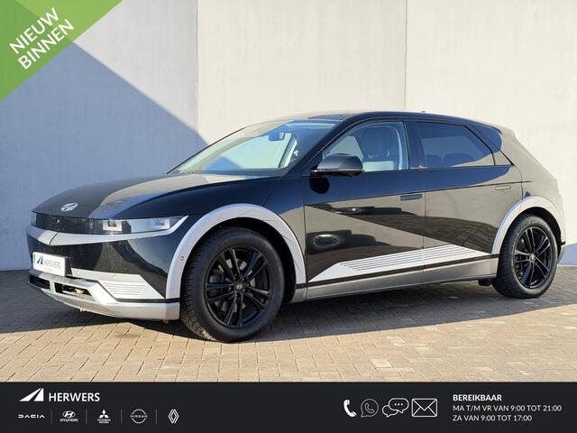 Hyundai IONIQ 5 Lounge AWD 73kWh / Fabrieksgarantie tot 12-2026/ Dealer Onderhouden / HUD / Apple Carplay & Android Auto / 360 Camera / Stoelverwarming / Stoelverkoeling / Stuurverwarming / BOSE / Elektr. Achterklep / Lederen Bekleding / Achterbank Verwarming /