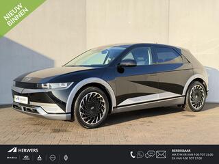 hyundai-ioniq-5-connect+-73kwh---fa