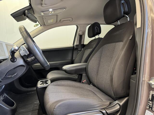 Hyundai IONIQ 5 Style 58 kWh | Warmtepomp | Trekhaak | NL Auto | Rijklaarprijs