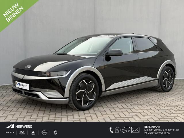 Hyundai IONIQ 5 Connect 73kWh / SOH 97.5 % / Fabrieksgarantie tot 11-2026 / Dealer Onderhouden / Batterij Garantie 8 Jaar / Warmtepomp / CCS Snel Laden / Adaptieve Cruise / Camera / Navigatie / BOSE / Dode hoek Detectie / Stoel Verwarming / Stuurwiel Verwaring /
