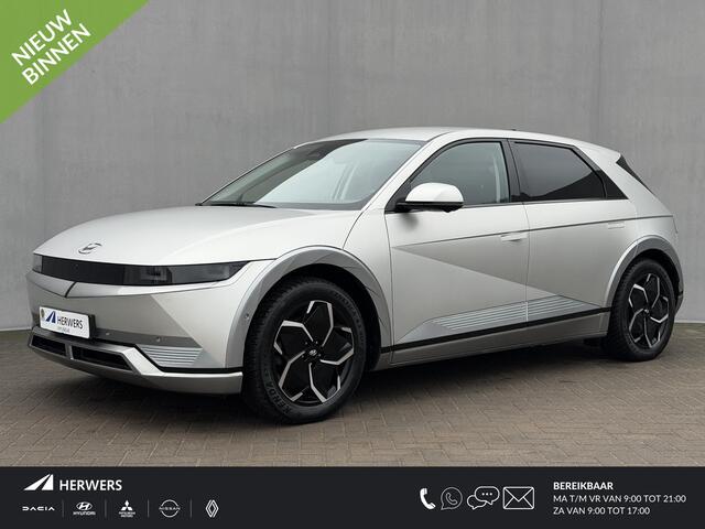 Hyundai IONIQ 5 Lounge AWD 73kWh Automaat / SOH 100% / Dealer onderhouden / Fabrieksgarantie tot 12-2026 / 8 jaar batterij garantie / Warmte Pomp / 360 Camera / BOSE / HUD / Navigatie / Elektr. Stoelen + Memory / Stoelverwarming / Stoelventilatie / Adaptieve cruise /