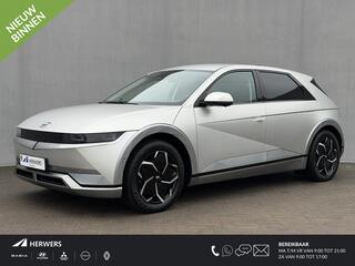 hyundai-ioniq-5-lounge-awd-73kwh-au