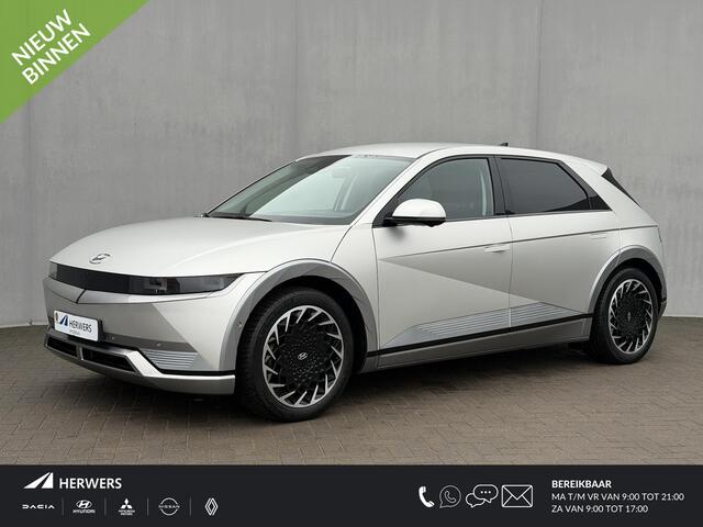 Hyundai IONIQ 5 Lounge 73kWh / Afneembare Trekhaak 1600Kg / Fabrieksgarantie tot 11-2026 / Warmtepomp / Batterij Garantie 8 Jaar / BOSE / HUD / 360 Camera / Elektr. Stoelen / Stoel Verwarming / Stoel Ventilatie / Dodehoek Detectie / Elektr. Achterklep / Apple Carplay &