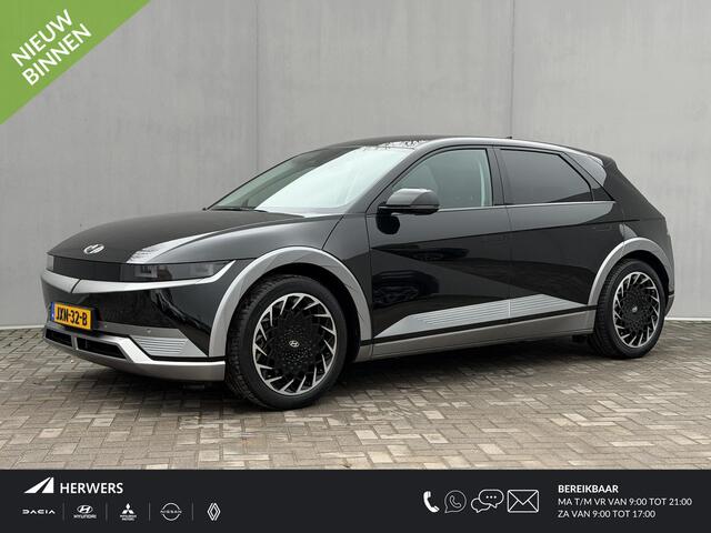 Hyundai IONIQ 5 Connect 73kWh Automaat / Afneembare Trekhaak 1600 Kg / SOH 98% / Dealer onderhouden / Fabrieksgarantie tot 12-2026 / 8 Jaar Batterij Garantie / Warmtepomp / Camera / Navigatie / Stoel en Stuurwiel Verwarming / Achterbank Verwarming / Elektr. Achterkle