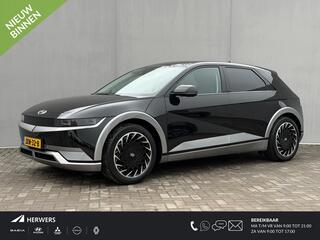 hyundai-ioniq-5-connect-73kwh-autom