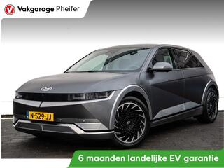 hyundai-ioniq-5-lounge-73kwh-soh-10