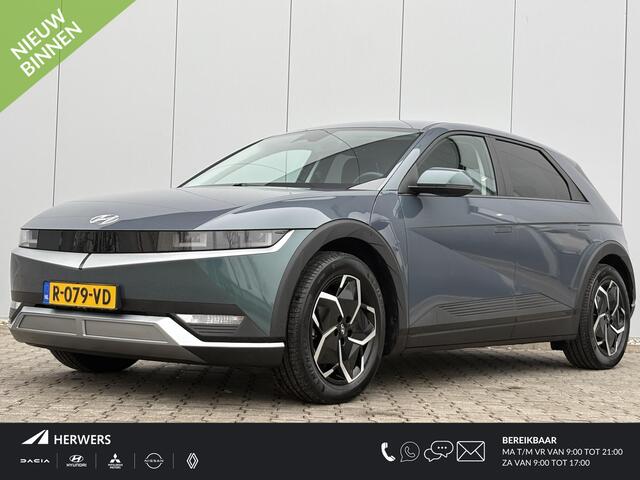 Hyundai IONIQ 5 Style 58 kWh / Airco / Cruise control / 3 Fase Lader / Apple Carplay/Android Auto /