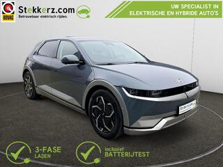 hyundai-ioniq-5-lounge-77.4-kwh-soh