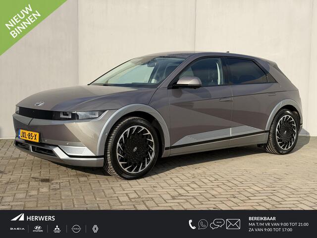 Hyundai IONIQ 5 Lounge 73kWh Automaat / Fabrieksgarantie tot 09-2027 / Dealer Onderhouden / 8 Jaar Batterij Garantie / Warmtepomp / HUD / BOSE / 360 Camera / Elektr. Stoelen / Stoel Verwarming / Stuurwiel Verwarming / Stoel Ventilatie / Dodehoek Detectie / Lederen Be