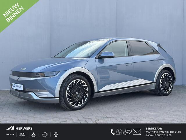 Hyundai IONIQ 5 Connect+ 77.4 kWh / SOH 100% / Fabrieksgarantie tot 12-2027 / Dealer Onderhouden / Warmtepomp / 8 Jaar Batterij Garantie / 360 Camera / Adaptieve Cruise / Stoel Stuurwiel Verwarming / Dodehoek /