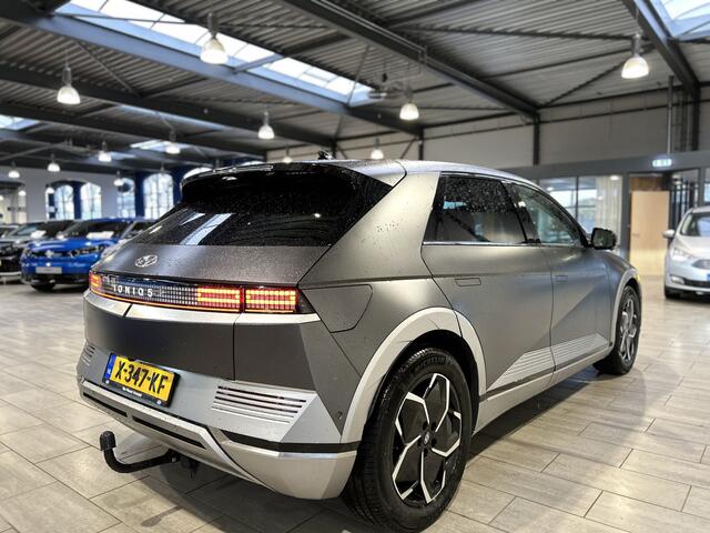 Hyundai IONIQ 5 Lounge 77.4 kWh 229pk | Trekhaak | 1600KG trekgewicht | Verwarmbare&Verkoelde Memory Seats | Bose audio | 360 Camera |