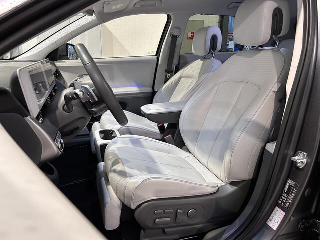 Hyundai IONIQ 5 Lounge 77.4 kWh 229pk | Trekhaak | 1600KG trekgewicht | Verwarmbare&Verkoelde Memory Seats | Bose audio | 360 Camera |