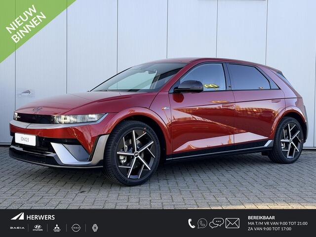 Hyundai IONIQ 5 N Line Business 84 kWh / 570 KM WLTP / Stoelverwarming Voor + Achter / Stuurverwarming / Dynamische Navigatie / Achteruitrijcamera / Climate Control / Adaptive Cruise Control / Snel Leverbaar! /
