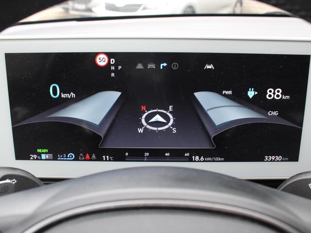 Hyundai IONIQ 5 Connect 58 kWh | SOH 97,5% |