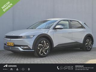 hyundai-ioniq-5-style-77.4-kwh-auto
