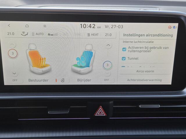 Hyundai IONIQ 6 Lounge AWD 77.4 kWh 325pk Automaat / Accu SOH 100% / Fabrieksgarantie tot 03-2029 / Trekgewicht 1.500 kg / warmtepomp / CCS snellader / Rondomzicht camera / Head Up Display / Bose Audio Systeem / Stuur- en Stoelverwarming / Elektrische achterklep / Adap