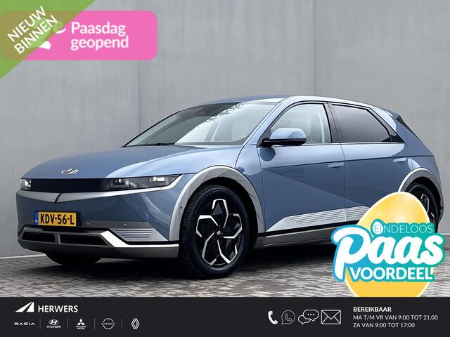 Hyundai IONIQ 5 Lounge 77.4 kWh Automaat / SOH 100% / 8 jaar Batterij garantie / Dealer onderhouden / Fabrieksgarantie tot 01-2028 / HUD / Warmtepomp / WLTP 507km / CCS snel laden / Camera 360° / Leder / Elektr. stoelen & klep /
