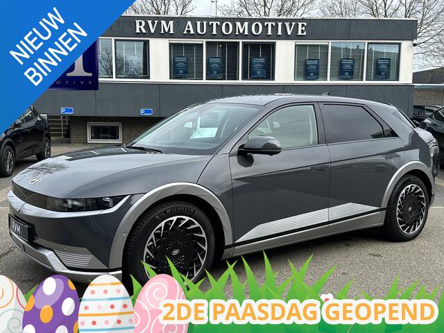 Hyundai IONIQ 5 Lounge AWD 77.4 kWh SOH 100% !! | VAN: 43.900,- VOOR: 39.877,- UW LENTEVOORDEEL: 4.023,- euro | MEGA VOL! | RIJKLAARPRIJS incl. fabrieksgarantie t/m 05-2029