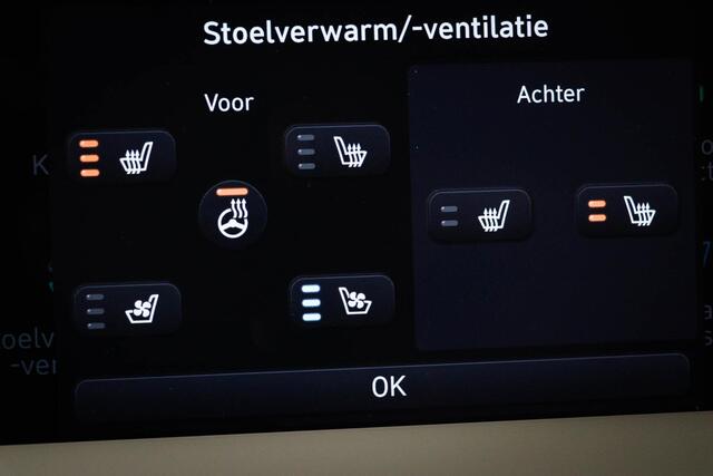 Hyundai IONIQ 5 Lounge 77.4 kWh | STUURVERWARMING | STOELVENTILATIE | HEAD UP | DAB | APPLE | 360 CAMERA