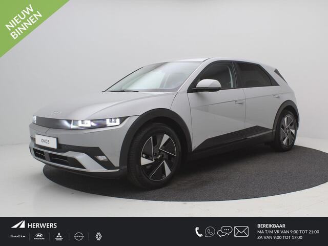 Hyundai IONIQ 5 Pure Edition 84 kWh / Nieuw direct leverbaar / 3-fase / Navigatie / Perkeersensoren / 100% SoH / 5 jaar Fabrieksgarantie / 8 Jaar accu garantie /