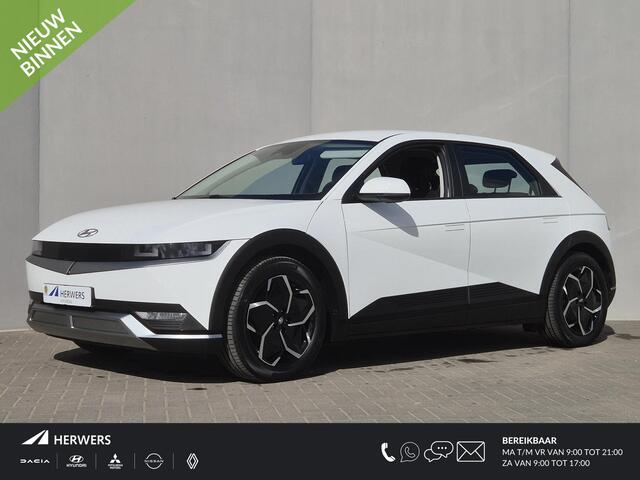 Hyundai IONIQ 5 Connect 77.4 kWh / SOH 100% / Fabrieksgarantie tot 09-02-2028 / Dealer onderhouden / CCS snelladen / Trekhaak afneembaar / Warmtepomp / 1.600 kg trekgewicht / Adaptieve CC / Stuur- & Stoel verwarming / Achteruitrijcamera / Keyless Entry/Start /