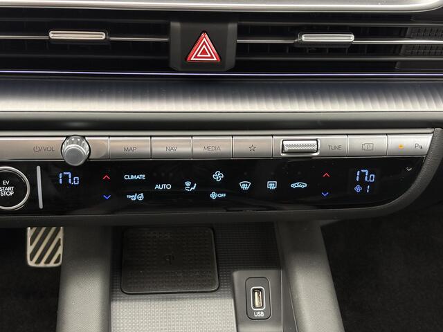 Hyundai IONIQ 6 Business 77.4 kWh / ¤9000,- Voordeel / Snel Leverbaar / Transmission Blue Pearl /