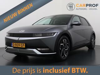 hyundai-ioniq-5-connect-77.4-kwh-na