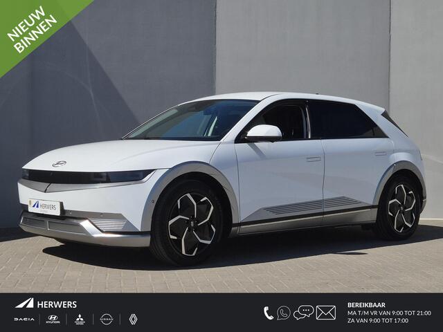 Hyundai IONIQ 5 Lounge 77.4 kWh 228pk / SOH 100% / Fabrieksgarantie tot 12-2027 / Dealer onderhouden / Trekgewicht 1600 kg / Trekhaak afneembaar / Warmtepomp / CCS snel laden / Elektrische stoelen en klep / BOSE Audio Systeem / Stuur- Stoel & Achterbank verwarming / 19