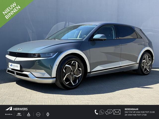 Hyundai IONIQ 5 Connect 77.4 kWh Automaat / Fabrieksgarantie tot 02-2028 / 8 jaar Batterijgarantie / Warmtepomp / dealer onderhouden / Elektrische stoelen/Achterklep / Apple Carplay/Android Auto / Stuur-, stoelverwarming / 19" LM /