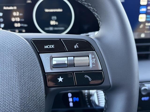 Hyundai IONIQ 5 Long Range Pure Edition 84 kWh / Nieuw direct leverbaar / 3-fase / Navigatie / Perkeersensoren / 100% SoH / 5 jaar Fabrieksgarantie / 8 Jaar accu garantie /