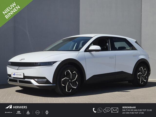 Hyundai IONIQ 5 Connect 77.4 kWh / SOH 99,10% / Fabrieksgarantie tot 02-2028 / Dealer onderhouden / Trekgewicht 1600 kg / Trekhaak afneembaar / CCS snellader / Stuur- & Stoelverwarming / Warmtepomp / Achteruitrijcamera / Adaptief cruise control / Apple Carplay Android 